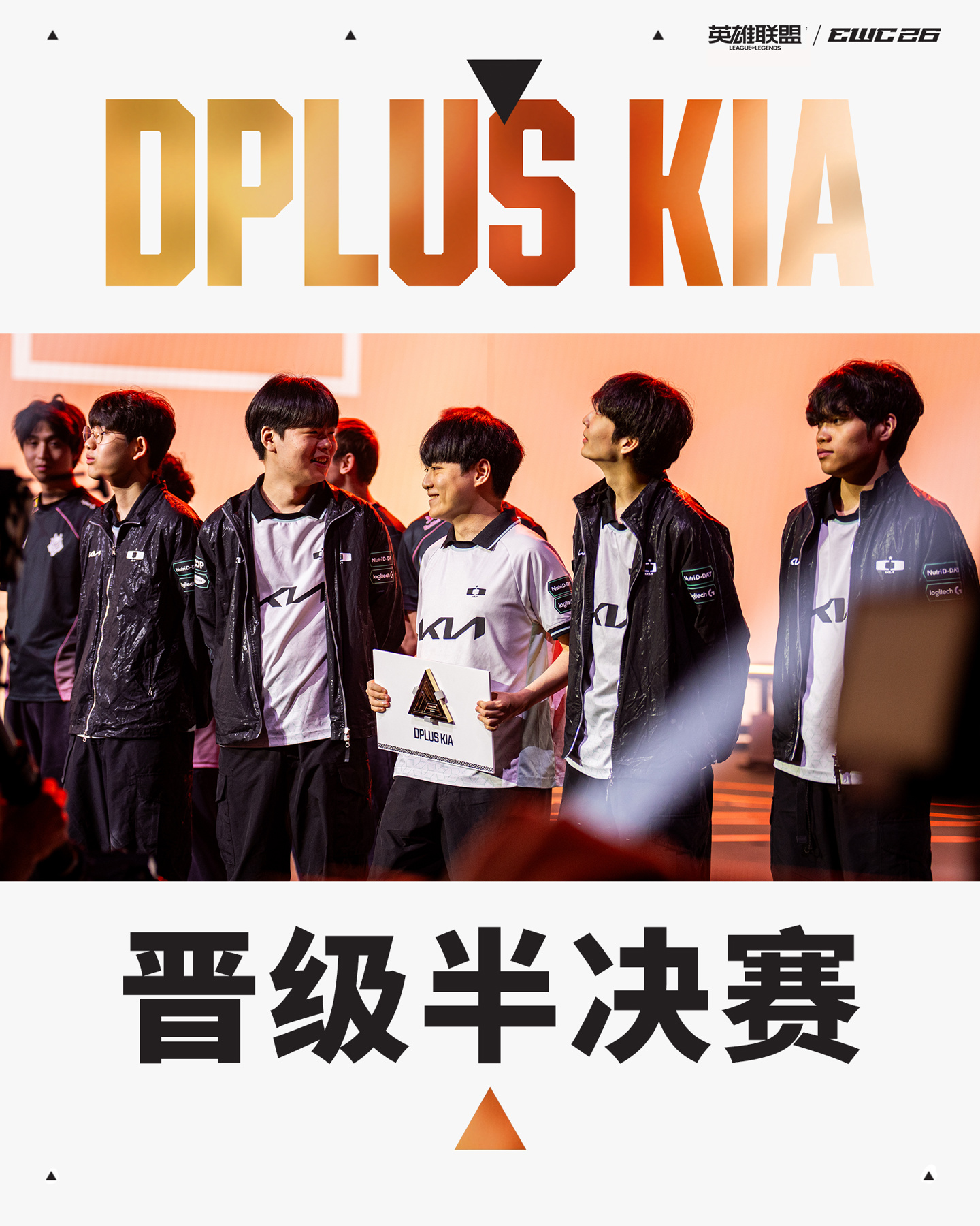 九游电竞场馆：灯火辉煌，蓄势待发 - 九游娱乐