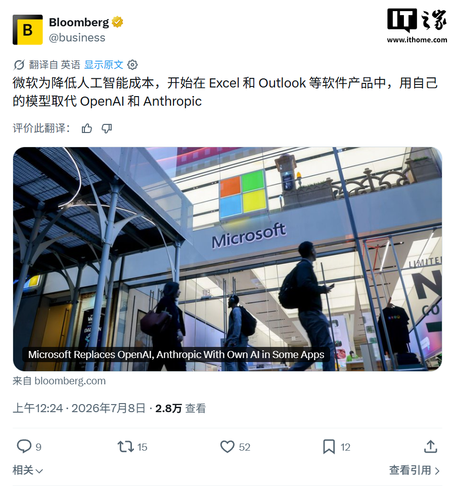 九游电竞场馆：灯火辉煌，蓄势待发 - 九游娱乐